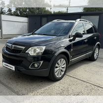 Opel Antara 2.2 AT, 2014, 267 000 км, с пробегом, цена 1 285 000 руб.