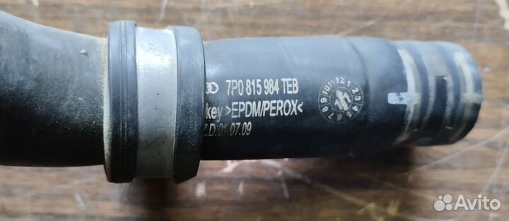 Шланг системы охлаждения VW Touareg NF 7P0815984