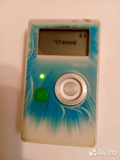 Прибор для копирования домофонных ключей. Тмд-5rf