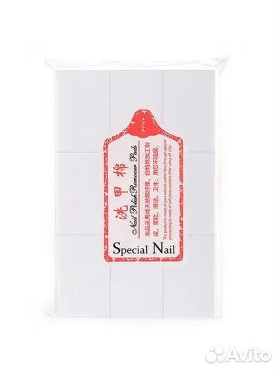 Безворсовые салфетки для маникюра и педикюра