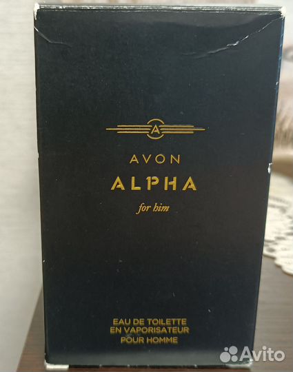 Эйвон раритет