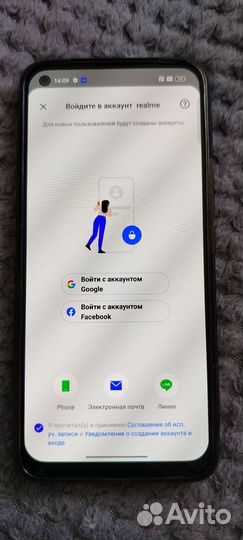 realme 8 Pro, 6/128 ГБ