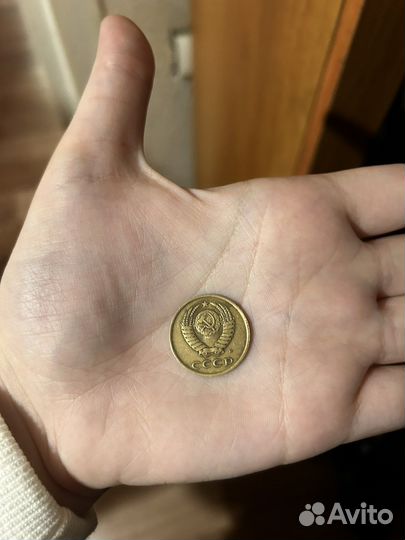 Монеты СССР 3 копейки