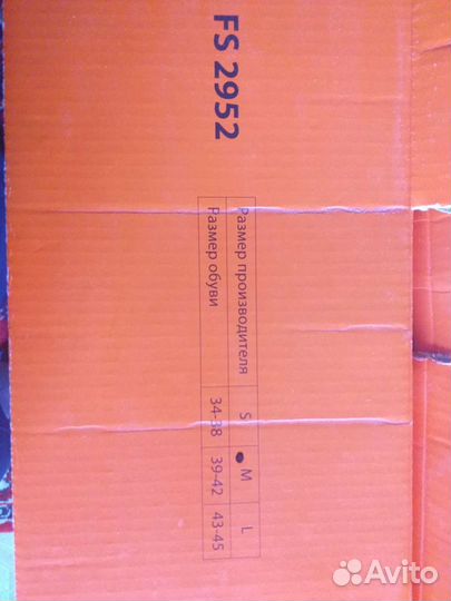 Ортез на коленный сустав