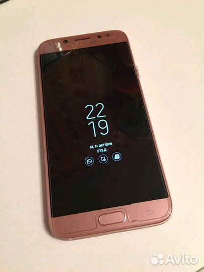 Samsung Galaxy J7 (2017), 3/16 ГБ