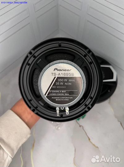 Автомобильная акустика Pioneer TS-A1695S 350W 16см