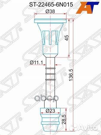ST224656N015 SAT Наконечник катушки ST224656N01