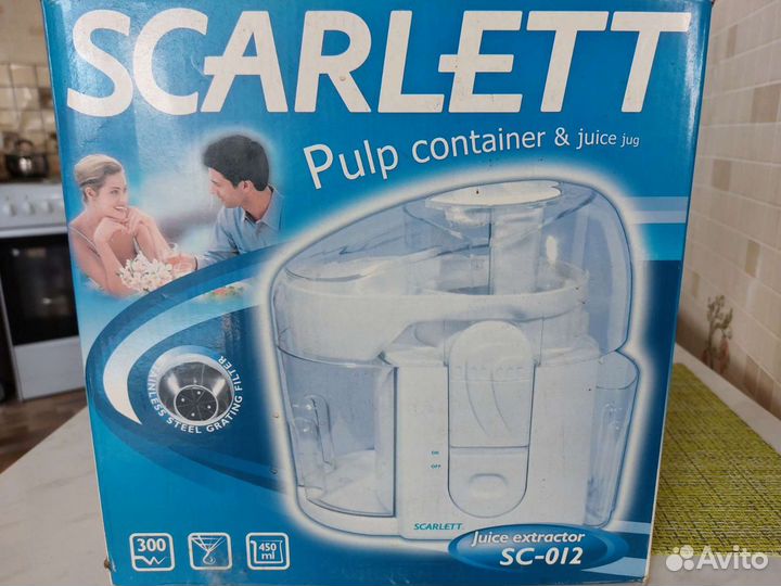 Соковыжималка