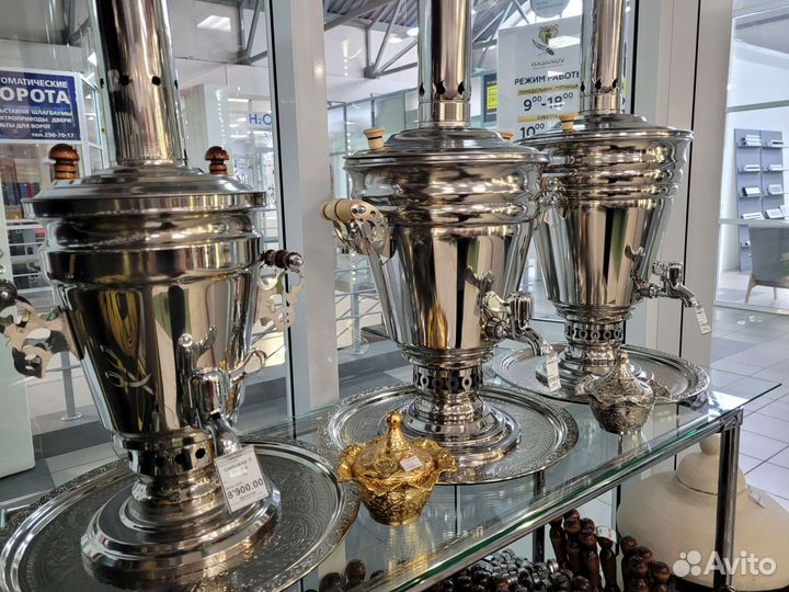 Самовар на дровах 7 литров,5литров,3литра