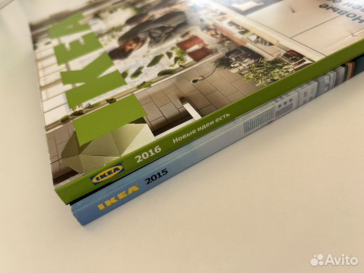 Каталоги IKEA 2015, 2016