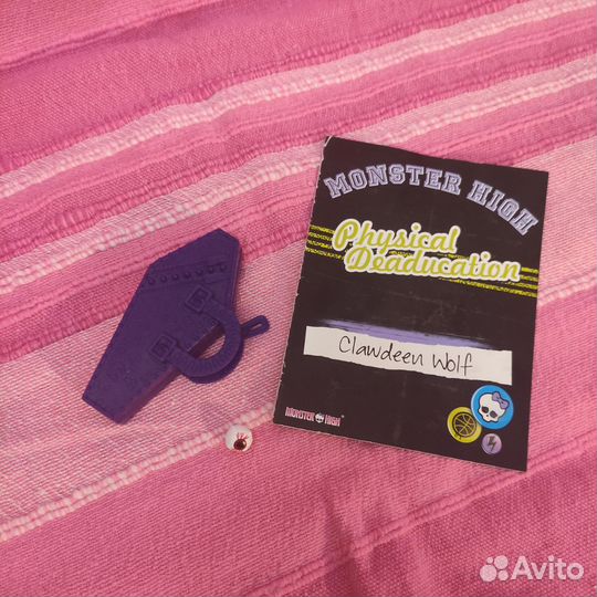 Кукла Monster High Clawdeen Wolf