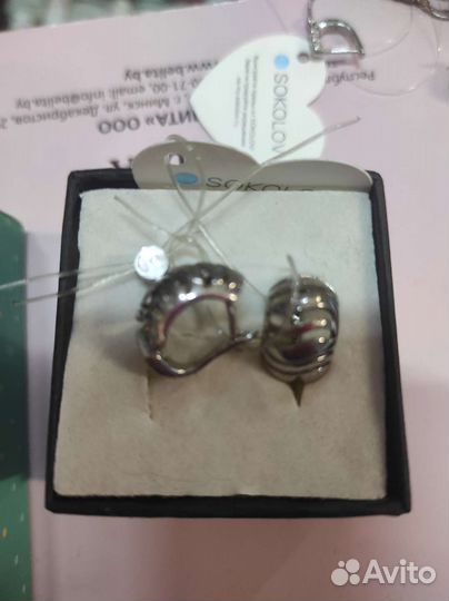 Серебряные серьги