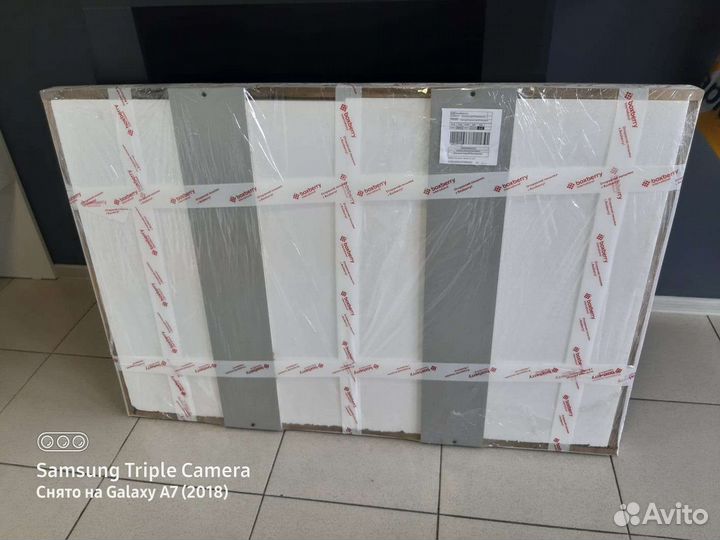 Доска магнитно маркерная