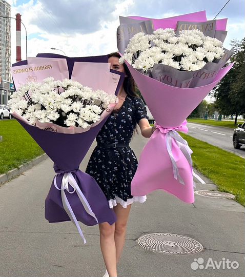 Доставка Букетов. XXL Букеты из Хризантем