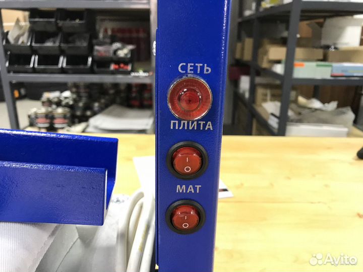 Вулканизатор для ремонта шин Термопресс-1М