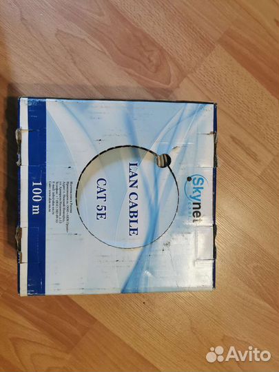 UTP кабель, медь 0.52 2*2 (2 пары)