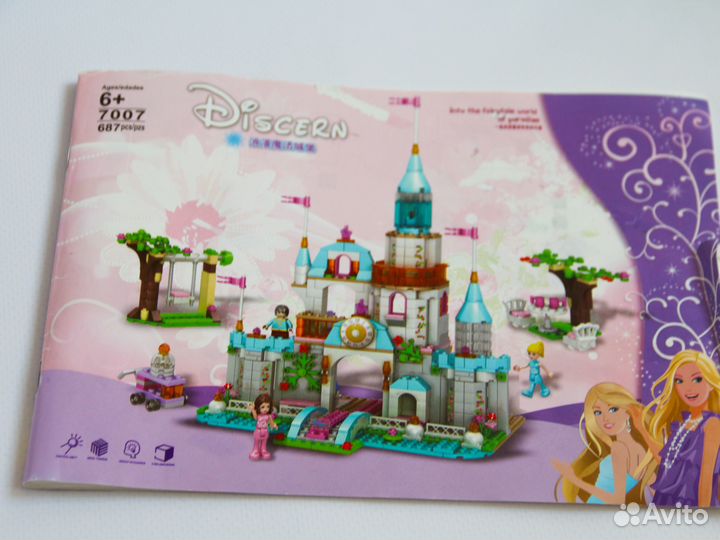 Конструктор для девочек замок