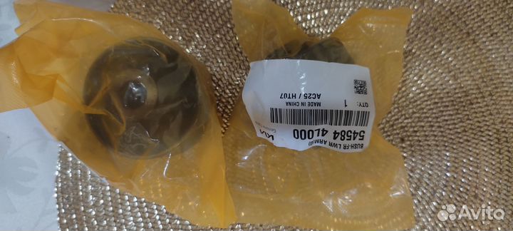 Сайлентблоки передней подвески Hyundai Solaris 1