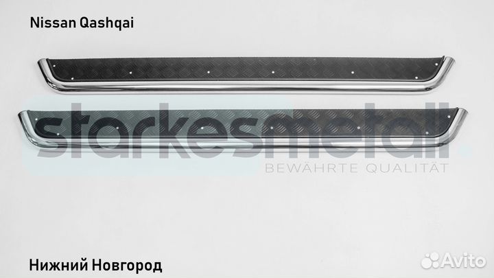 Подножки Nissan Qashqai Classik