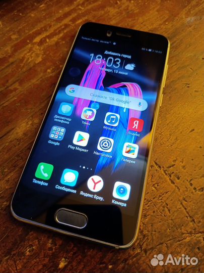 HONOR 9, 6/128 ГБ