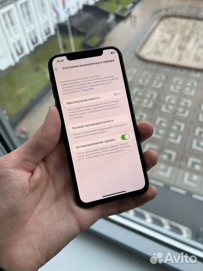 iPhone X, 64 ГБ