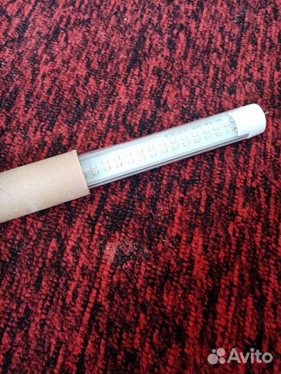 Лампа светодиодная