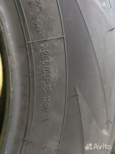 Triangle AdvanteX SUV TR259 265/65 R18 114H