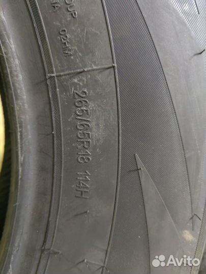 Triangle AdvanteX SUV TR259 265/65 R18 114H