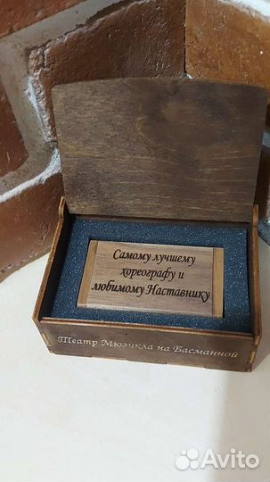 Флешки