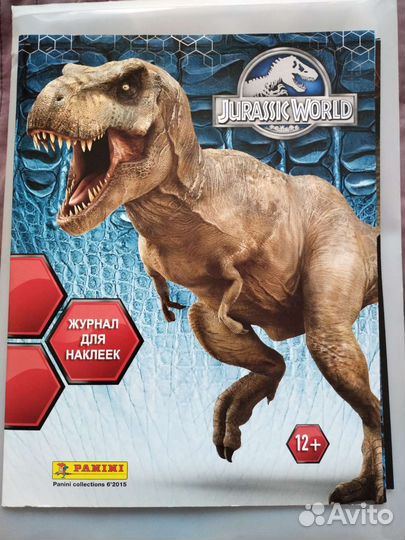 Журнал Panini Jurassic World 2015
