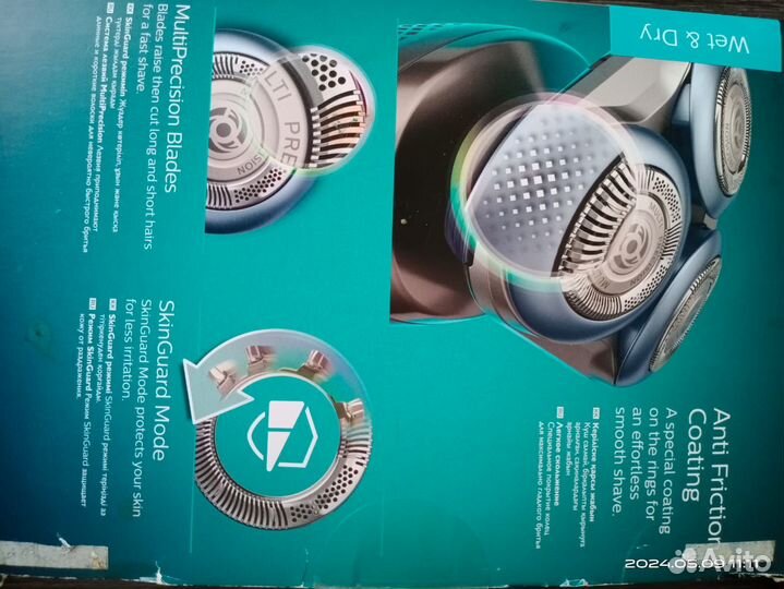Электробритва philips series 6000