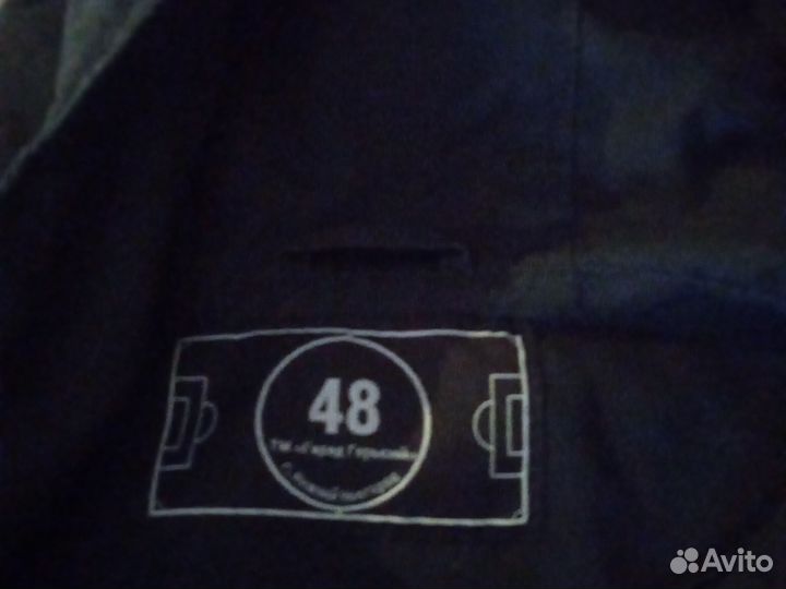 Анорак город горький 48 размер