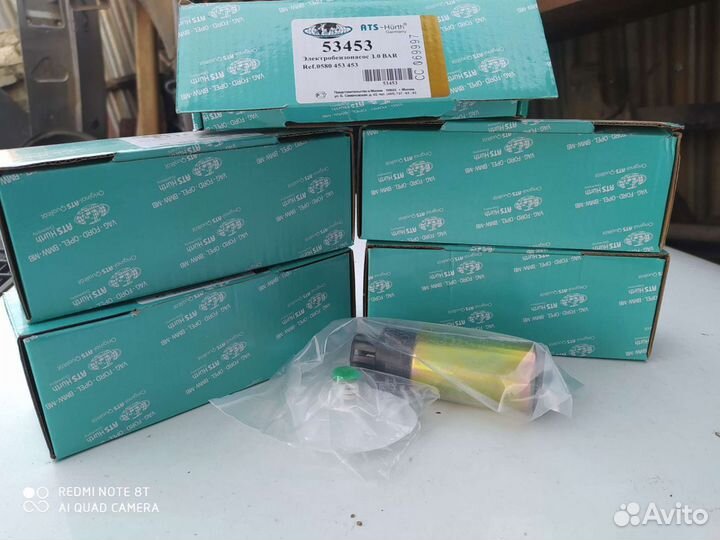 Электробензонасос Инжектор Ваз и Иномарки