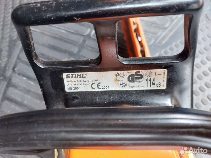 Бензопила stihl ms 250