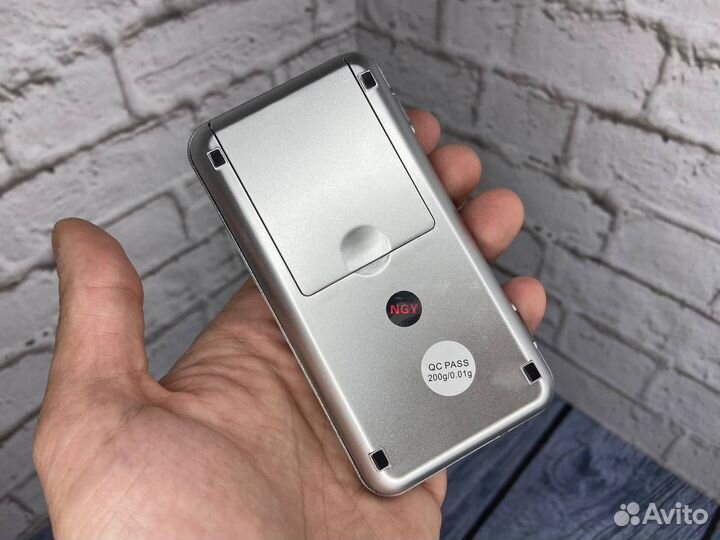 Карманные весы ювелирные