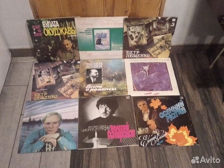 Виниловые пластинки из коллекции