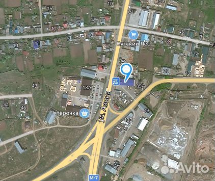 Распылитель форсунки 160SN644 6D16