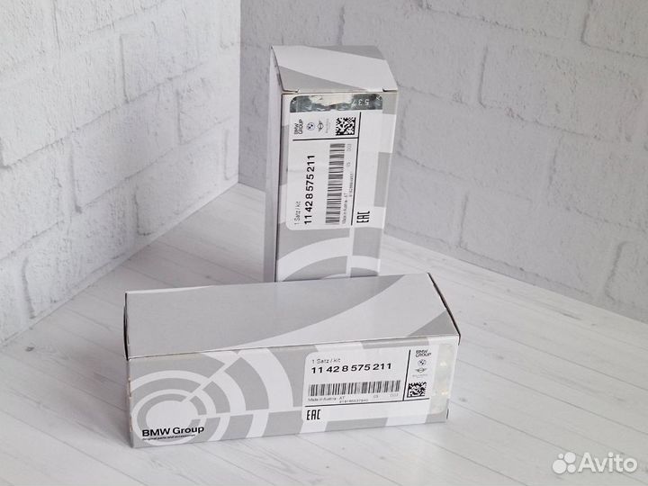 Масляный фильтр bmw 11428575211