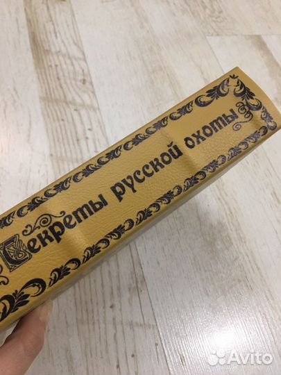 Шкатулка сейф