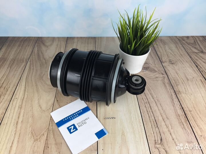 Пневмобаллон задний Mercedes E W211 (без ADS)