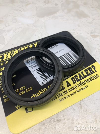 Комплект сальников передней вилки сн55-126