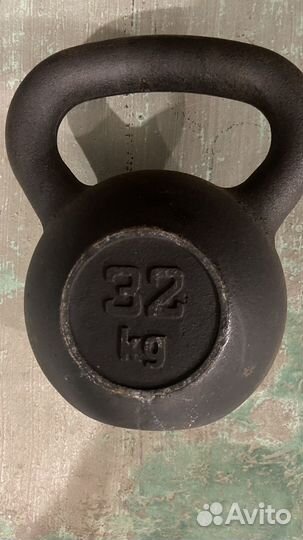 Гиря 32 кг