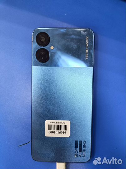 Tecno Spark 9 Pro, 4/128 ГБ