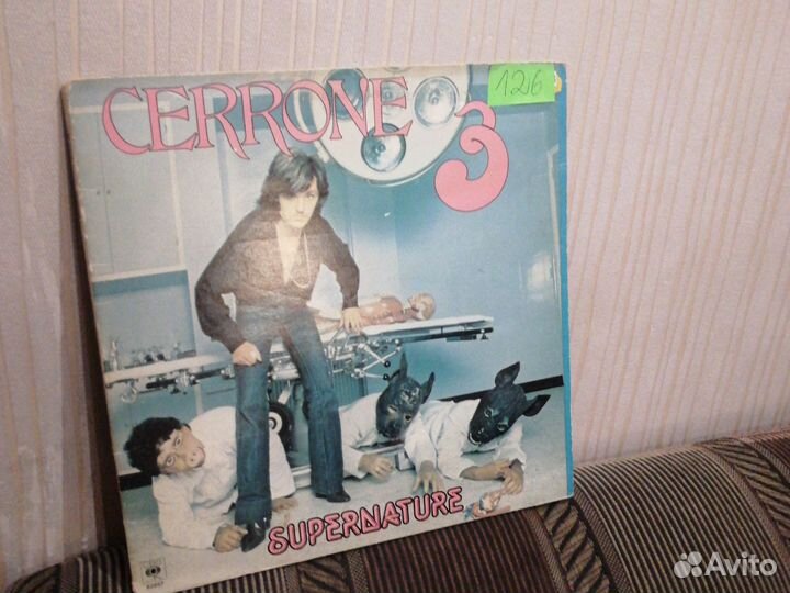 Cerrone :виниловые пластинки