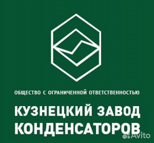 Рабочий-строитель
