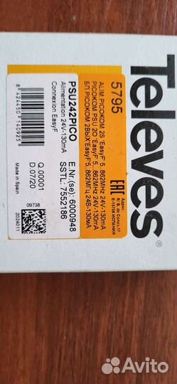 Импульсный б.п. Televes 5795 Picokom TV антенны