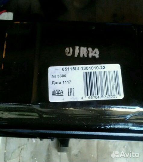 Новый радиатор Камаз 65115