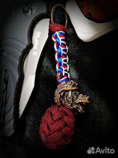 Брелок для ключей, ручная работа