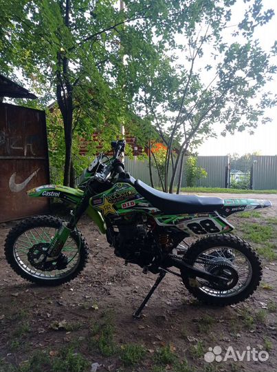 Пит 150 кубов