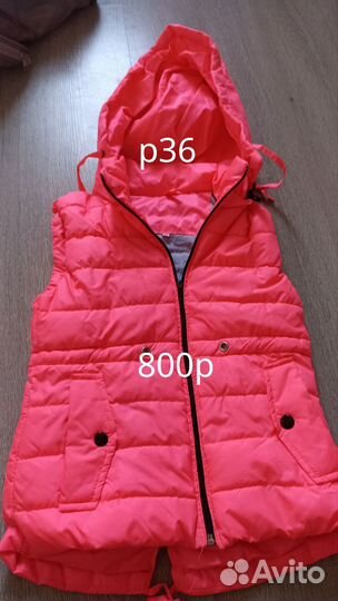 Верхняя одежда на девочку